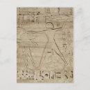 Search for hieroglyph postcards Temple