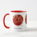 Search for snakes mugs Symbol