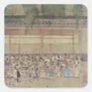 Search for examination stickers Chinese