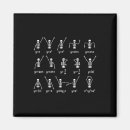 Search for dance teachers magnets Black