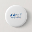 Search for funny baby badges 2025