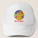 Search for for babies hats Kitty