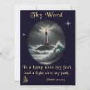 Search for bible verse seasonal cards Jesus