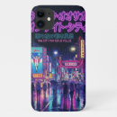 Search for tokyo iphone cases Cyberpunk