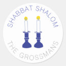 Search for shabbat stickers Jewish
