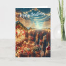 Search for market christmas cards Greenery
