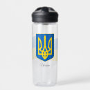Search for coat drinkware Travel