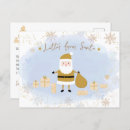 Search for kids letter from santa claus Santa nice list