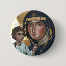 Search for blessed virgin mary badges Christian
