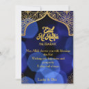 Search for eid mubarak invitations Muslim