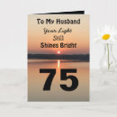 Search for positive birthday quotes For him