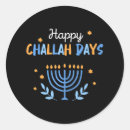 Search for challah stickers Funny
