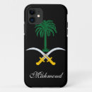 Search for arabia iphone cases Flag