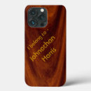Search for woodworking iphone cases Woodworker