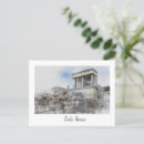 Search for hellenic postcards Greek