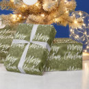 Search for foil christmas wrapping paper Calligraphy