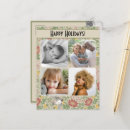Search for daisy christmas cards Vintage