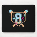 Search for baseball birthday mousepads Cream