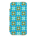 Search for teal iphone 5 cases Abstract
