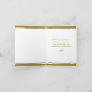 Search for christmas note cards Cute