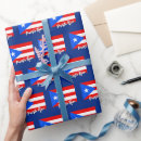 Search for puerto rico wrapping paper Patriotic