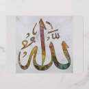 Search for blots cards Abstract