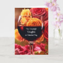 Search for adult valentines day cards Roses