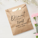 Search for leave Calligraphy