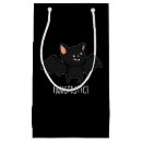 Search for fangtastic Bat