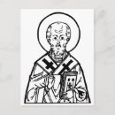 Search for orthodox icon postcards Saint