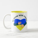 Search for we stand mugs Ukrainian flag