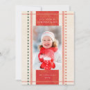Search for joy christmas invitations Winter