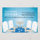 Search for hanukkah dinner party invitations Jewish