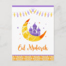 Search for mubarak postcards Purple