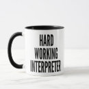 Search for interpreter mugs Quote