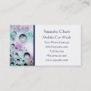 Search for washing laundry business cards Bubbles