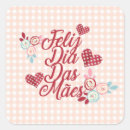 Search for das stickers Mum