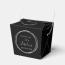 Search for silver favour boxes Modern