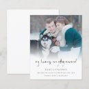 Search for my humans are getting married Elegant