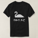 Search for white swan clothing Bird