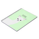 Search for lama Cute