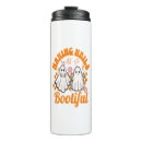 Search for bootiful mugs Trick or treat