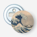 Search for bottle openers Sea