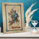 Search for warrior signs Mediaeval