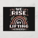 Search for other postcards Inspirational quote