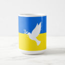 Search for dove of peace mugs Ukrainian