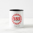 Search for 555 Manifestation