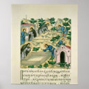 Search for bartholomew posters School