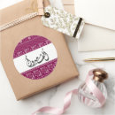 Search for arabe stickers Arabic