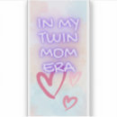 Search for my birthday stickers Watercolor